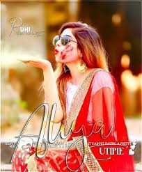 alia